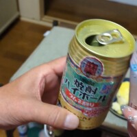 まさかの