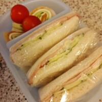 しほ