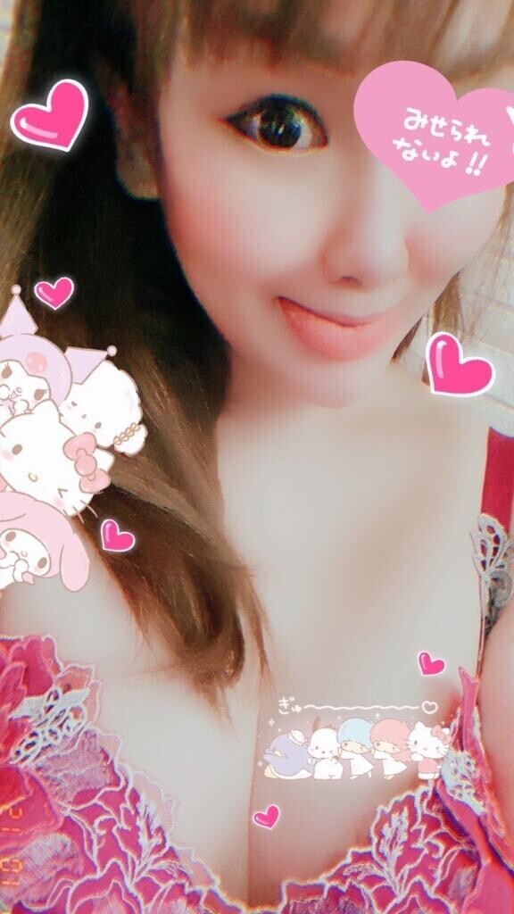 おはようございます