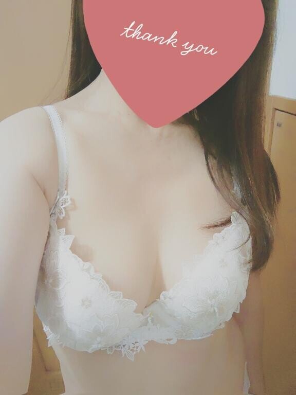 出勤