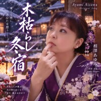 気づいた人いるかなぁ？