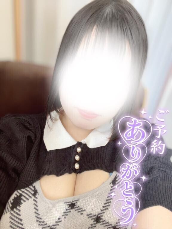 ご予約、ありがとうございます