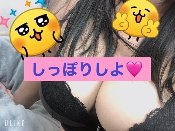 明日で最後かも…？