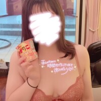 お礼！