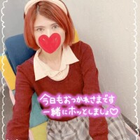 本日イベント♡ また会えるかな？