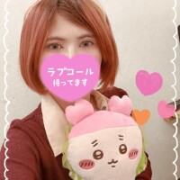 昆布締め