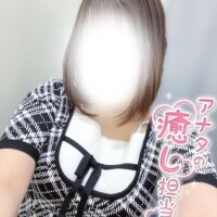 癒し系な女の子、好きですか♡...？