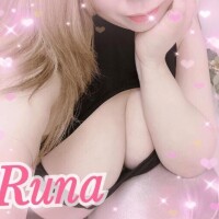 今日は···