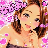クラッシックえ～～～