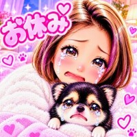 明日出勤ごめんなさいm(_ _;)m
