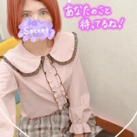 今日も会いに来てね♡