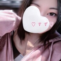 おはようっ