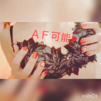 出勤しま〜す