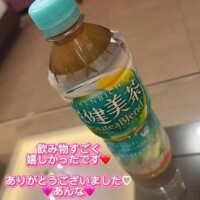 初ご指名のお兄様へ