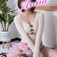 １６日ご予約からのスタート