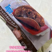 １６日出勤しました