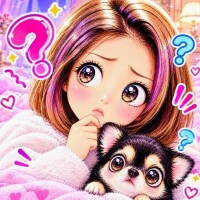 待ち合わせじゃない