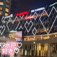 ご予約ありがとうございます