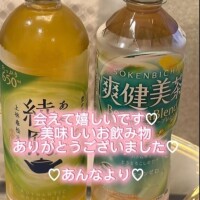 素敵なお兄様