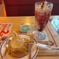 今日のおやつ