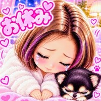 ごめなさいm(_ _)m