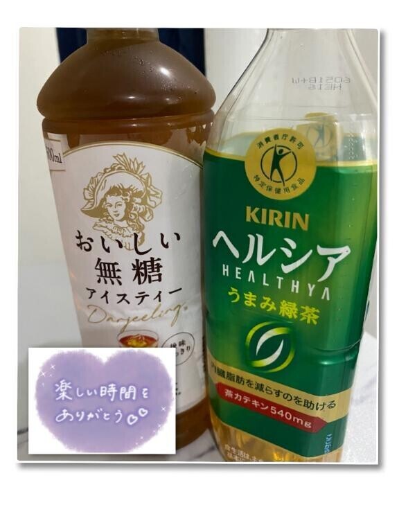 HPのお写真変えたよ🫶