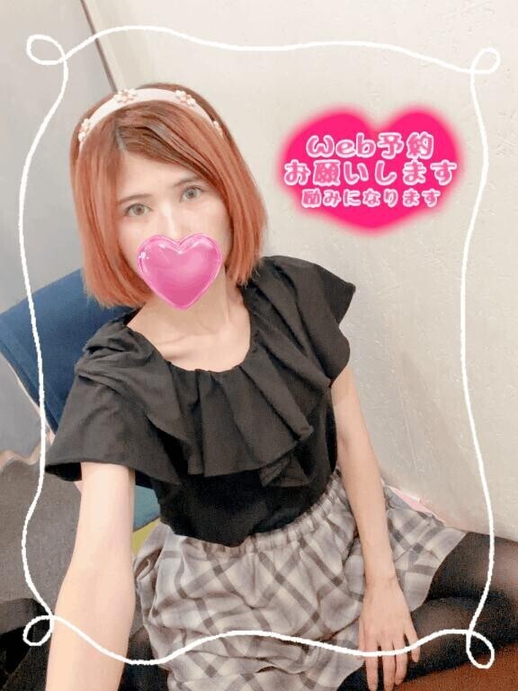 週末前に癒やされませんか？♡