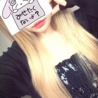 今日12時から出勤するよっっ