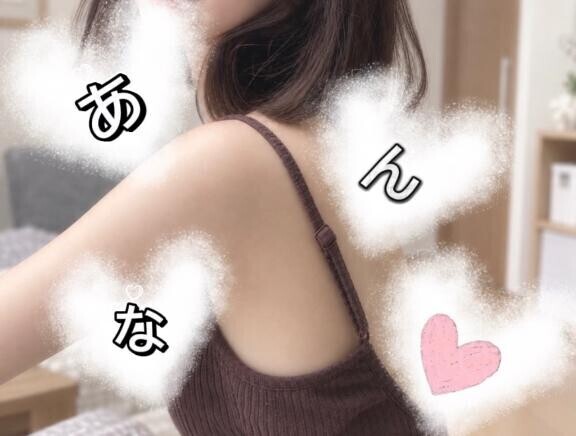 出勤しました