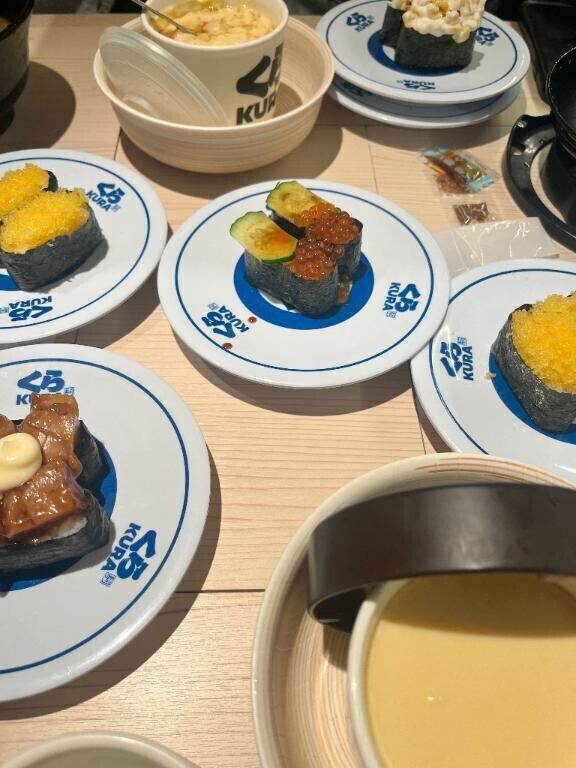 楽しみ