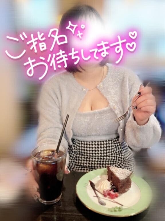 [お題]from:ケンタさん