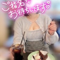 [お題]from:ケンタさん