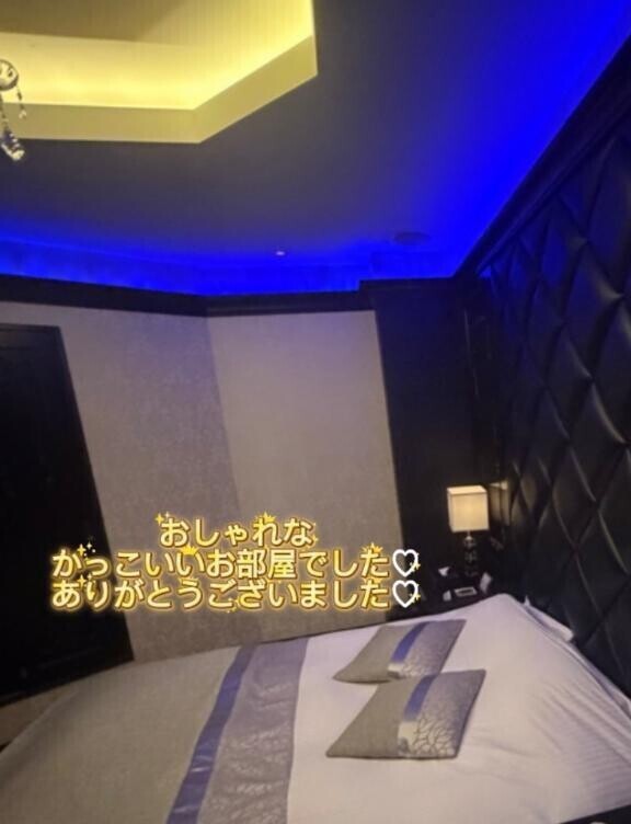 ありがとうございました