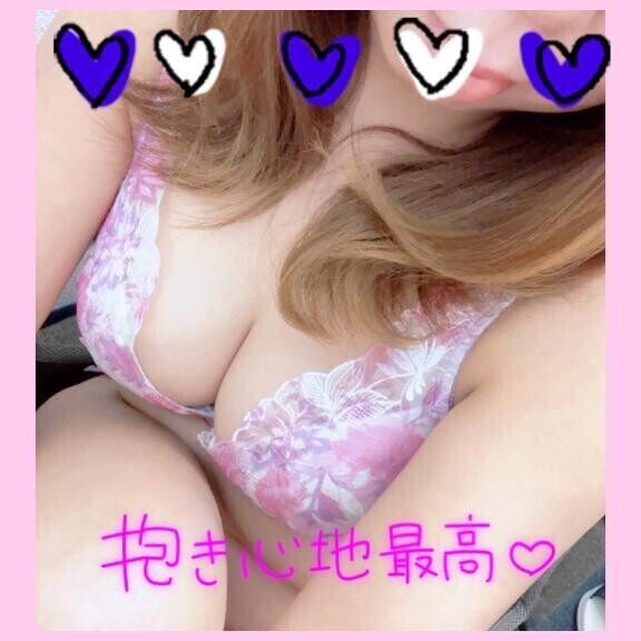 大人の階段♡