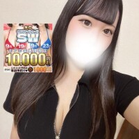 我慢は禁物