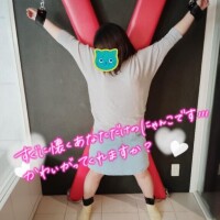 まい