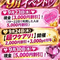 台風きてます((((*゜▽゜*))))