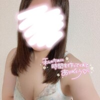 お礼！