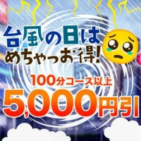 遊びに🩷来てね（笑）（笑）（笑）