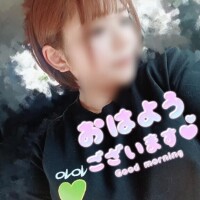 伐採