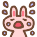 ななせ