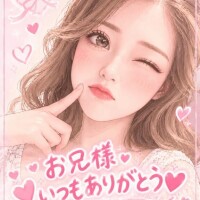 日々感謝