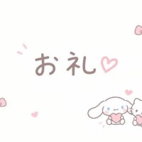 えりか