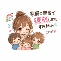こむぎ
