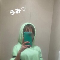 うみ