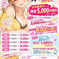 あみ