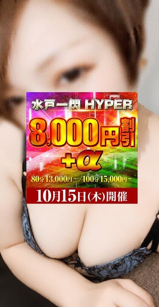 やってるよー(*´ω｀*)