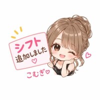 こむぎ