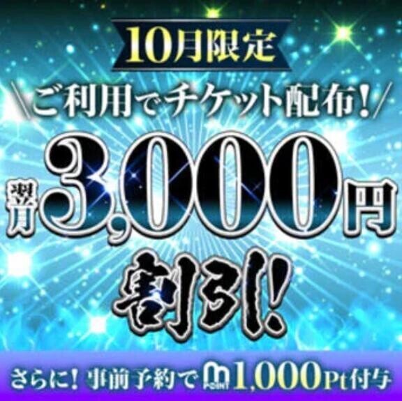 （._."Ⅱ）
