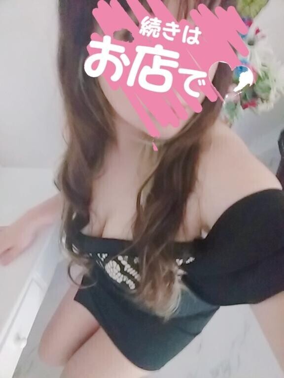 もどりました！